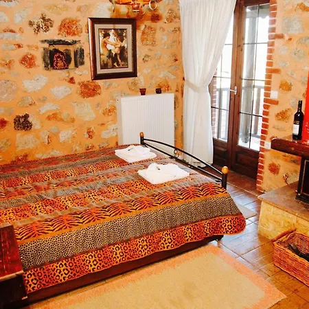 Filoxenia 1 & 2 Guest house